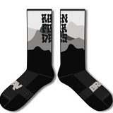 RUN FOR DES - Great Silk Run Challenge Charity Sock